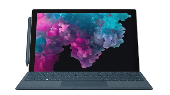 民丰从 Mac 切换到 Microsoft Surface